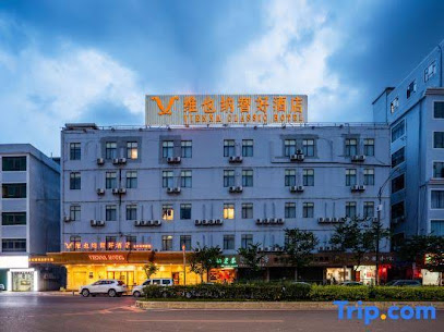 维也纳智好酒店广州龙归地铁站店