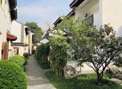 书香世家·山塘府邸