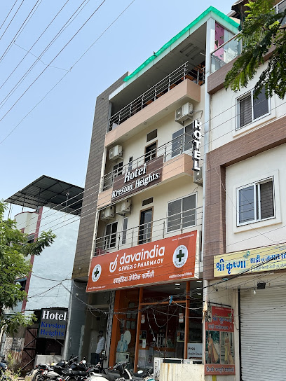 Kreston Heights Hotel