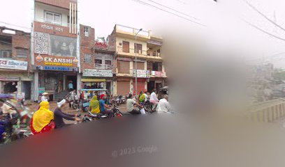 Kashmeer Hotel