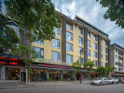 Qingxi Light Luxury Hotel