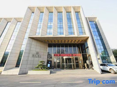 Hanyue Hotel