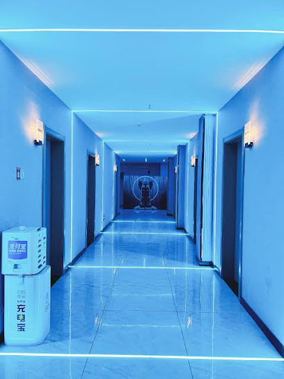 Jingjiang Joy E-sports Hotel