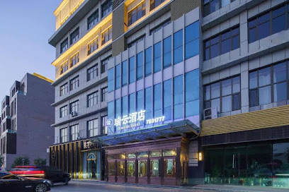 RUIYUN HOTEL