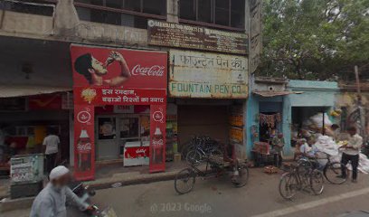 Shri Balaji P. Guest House
