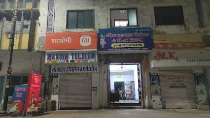 OYO Hotel Neelkamal palace and Guest house