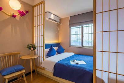 Changsha Haotian Boutique Hotel