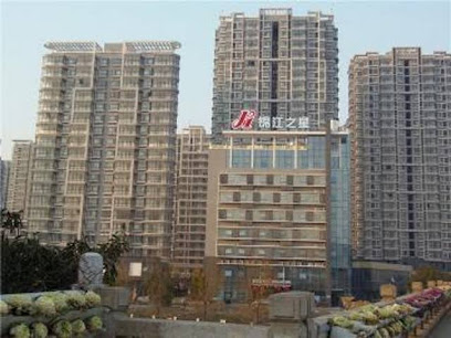 锦江之星旅馆