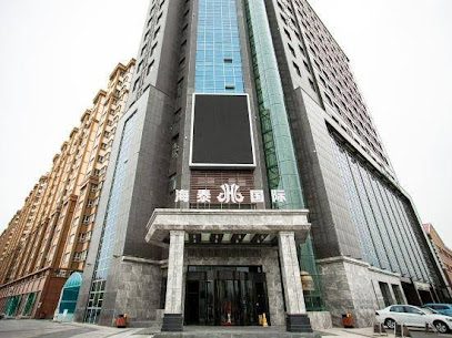 Haitai International Hotel