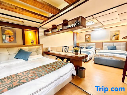 Yanju Theme Inn