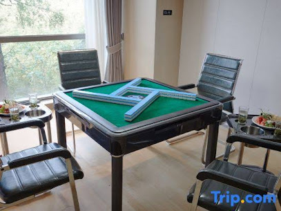 Aideri Moganshan Tongguanzhuang Resort