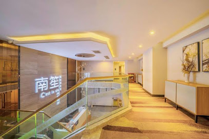 Nansheng Boutique Hotel