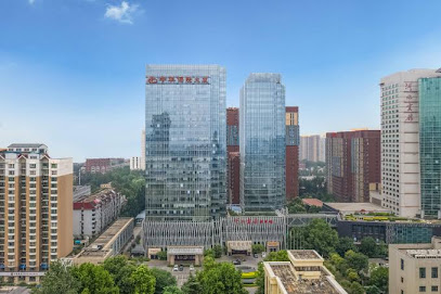 Hebei Grand Hotel VIP Tower