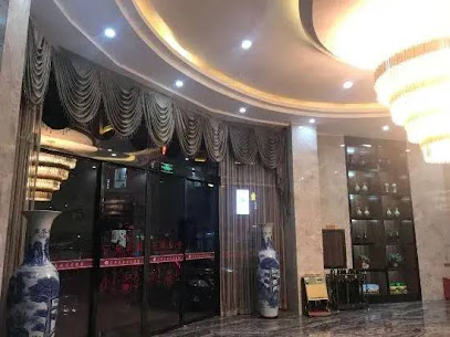 Luodian Donghui Hotel