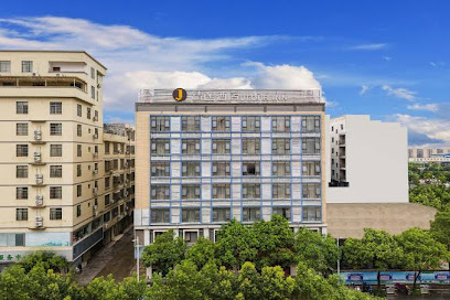 Jtour Inn ( Hechi Yizhou Municipal Center Plaza Store）