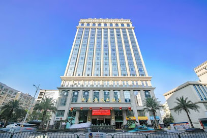 Tianyue Minshan Hotel