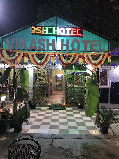 Vikash Hotel