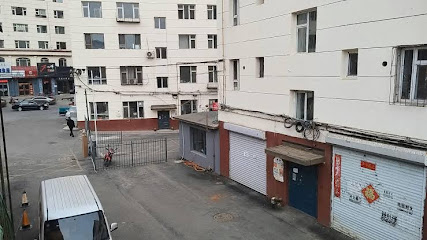 福安宾馆