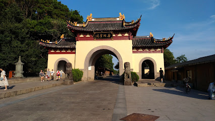 香缘宾馆