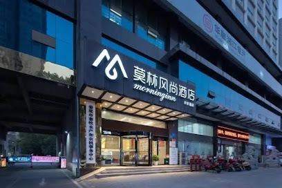 Maureen Fashion Hotel
