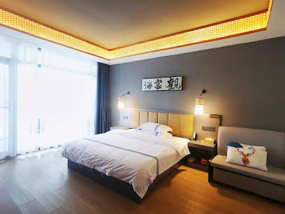 Rongshui Shuiyunjian Homestay