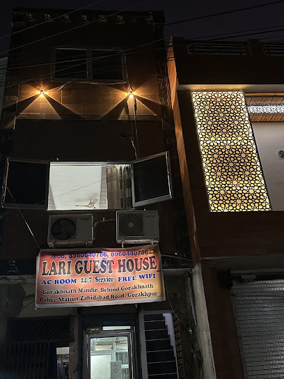 Lari Guest House