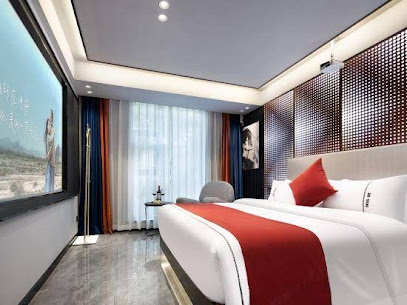 Jiayi Yuehe Hotel