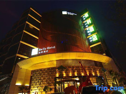 星程郑州经三路酒店