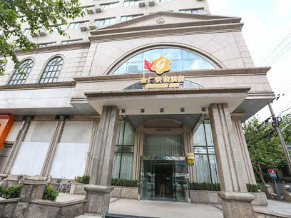 锦江之星风尚上海北外滩杨浦大桥酒店