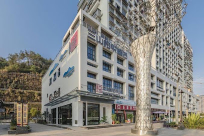 Sanshan Boyue Hotel