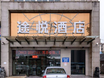 Tuyue Hotel