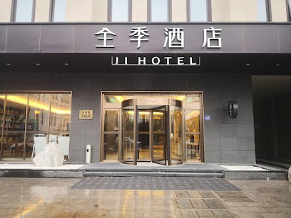 锦江之星昆山水秀路店