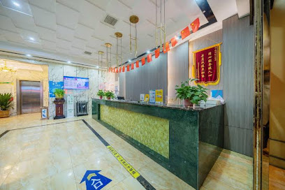 Aishang Holiday Hotel