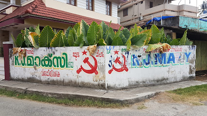 Chackalakkal Home Stay