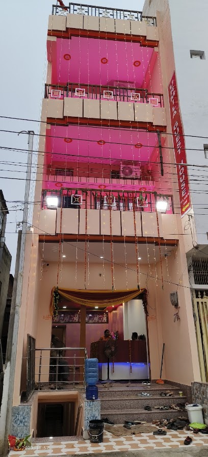 Urmila guest house