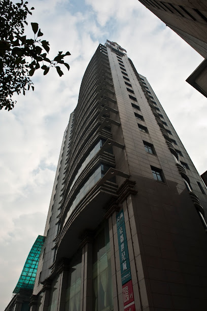 紫鑫大酒店