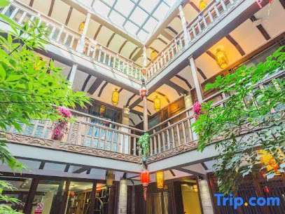 Binjia Boutique Inn