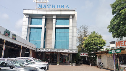 Hotel Mathura
