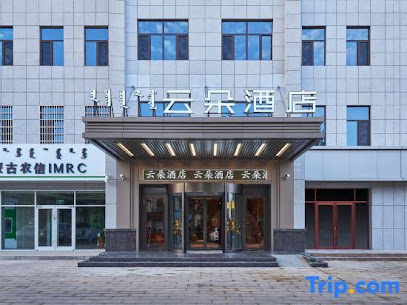 Ejin Banner Cloud Hotel