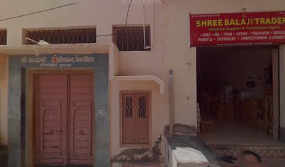 Jhalariya Dharmashala