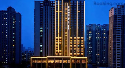 Mercure Lanzhou Railway Station