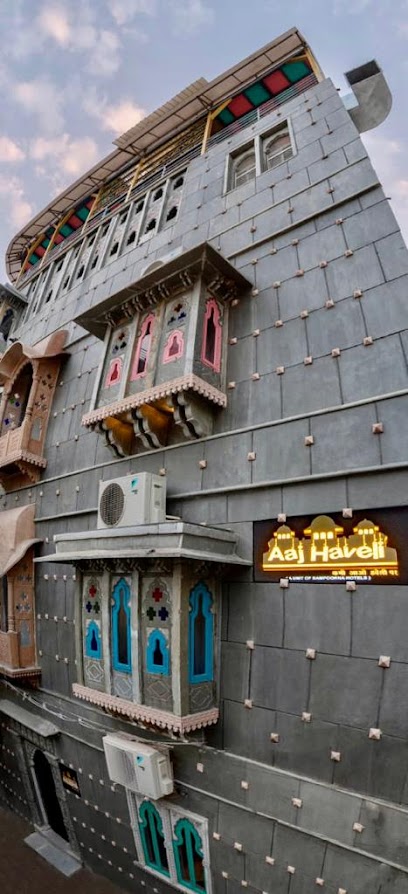 AAJ HAVELI