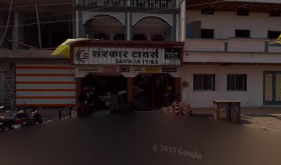 Shri Rameshwar Lodge