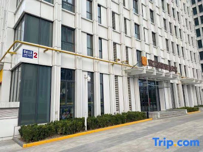 Tujia Somerest Serviced Apartment