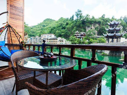 Zhenyuan zhishe Jingju Inn