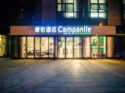 Campanile Xuzhou East Station