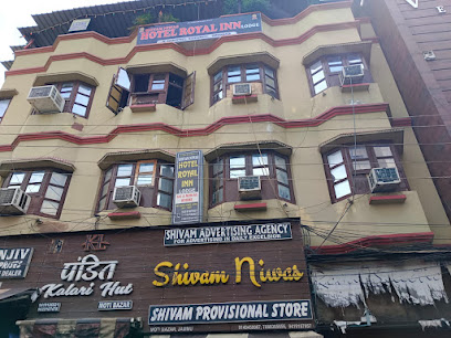 Hotel Royal Inn