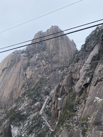 黄山玉屏大酒店