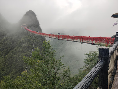 Guilin Yangshuo Misty Rain Blue Bay View Resort