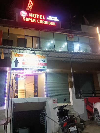 Super Corridor